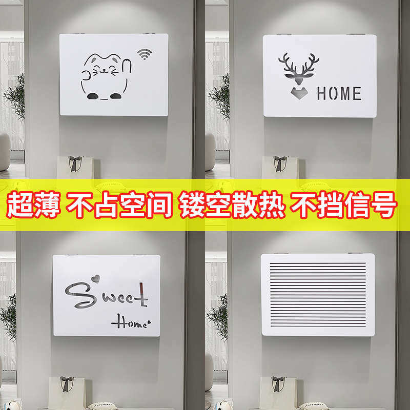 电表箱装饰画电闸盒弱电箱配电箱网线遮挡箱多媒体箱盒电箱盖板