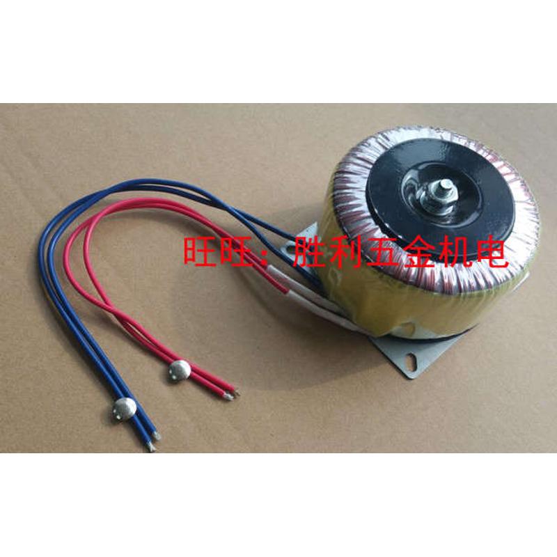 86步进电机驱动器 环形变压器AC60V 200400600W