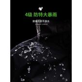 全身防水防暴雨男女士分体雨衣雨裤 电动车摩托车骑行反光雨衣 套装