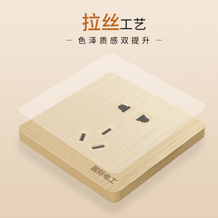 无极调光开关面板86型无极旋钮可调光床头大功率灯光亮度调节器
