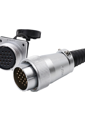 威浦航空插头 包装机械WS32 4芯6芯8芯10芯11芯13芯19芯公头+母座