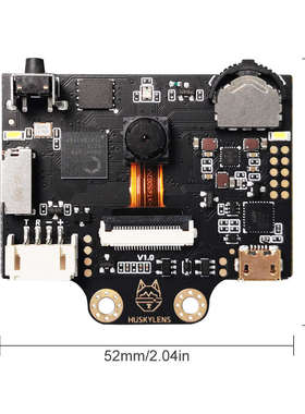 gravity:AI HuskyLens