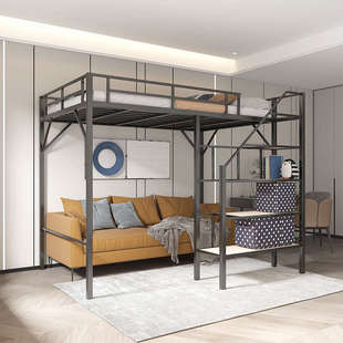 现代简约铁艺双人上床下空铁架阁楼高低宿舍多功能省空间高架床