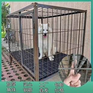 狗笼子超大型狗笼实心角钢焊接狗笼狗场狗舍专用狗笼抗造包邮