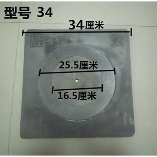家用长型铸铁炉箅子炉桥炉排炉盘饭店长方形炉条锅炉炉排配件炉齿