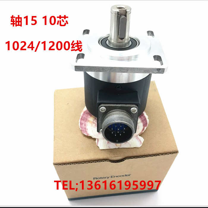 ZSF62J15PR1024M05L/1200M5L数控主轴编码器10芯沈阳机床15轴10