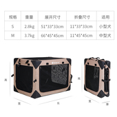 宠物外出便携笼子小中大型犬狗狗猫咪轻便可折叠航空箱舱车载狗笼