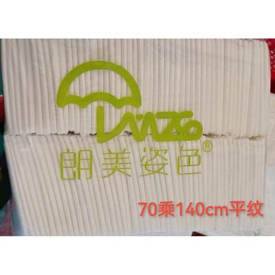 便携大包洗浴耐用民100一次性条巾宿吸水浴巾装酒店卫生大毛桑拿