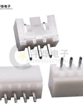 XHB直针XH带锁扣直插针座2.54mm间距 XHB-2A3A4A15P16P17P18P插件