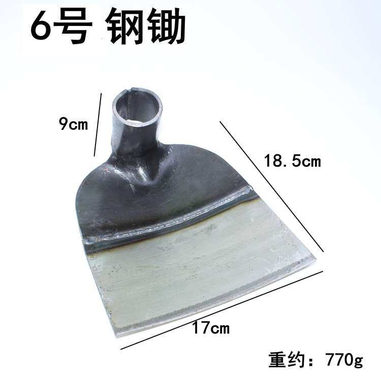 精钢锄头锯片钢拼接农用灰锄水泥工用工程锄头除草种菜挖地锄头,农机/农具/农膜,锄头,淘宝优惠券,粉丝福利购,淘宝优惠卷