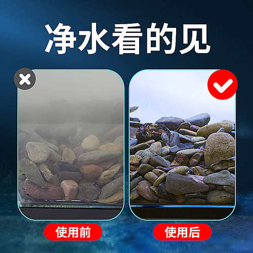 鱼缸五合一内置过滤器增氧过滤造浪雨淋抽水低水位过滤一体机