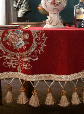 欧式西餐桌布圆形喜庆红色结婚高档圆桌桌布布艺小圆茶几餐桌台布