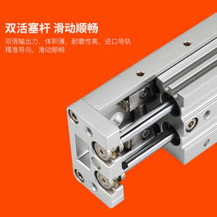 气动直线带导轨滑台气缸HLS6/8/12/16/20/25-10-30-40-50-75-100