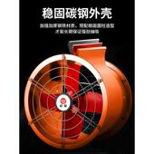 高速圆筒管道抽风机排气扇工业排风扇强力商用大功率厨房轴流220v