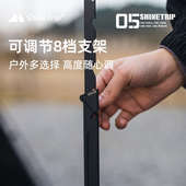 山趣户外露营灯架便携调节可伸缩折叠不锈钢野营战术桌面灯挂支架