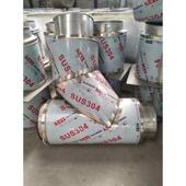 201通风管 拉线式 304不锈钢双层保温烟囱 排烟管道不锈钢焊管