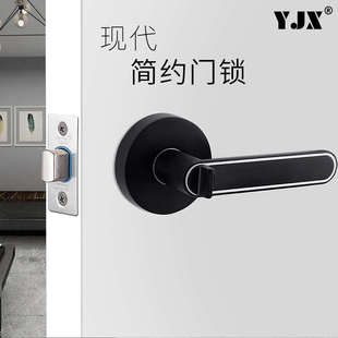 锁简约卫生间锁锁具三杆锁家用室内卧室把手通用型执手门锁锁房门
