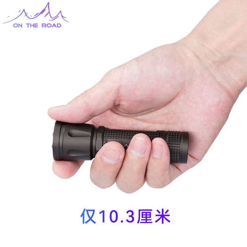 在路上Z821变焦强光手电筒迷你小手电调焦可充电手电家用远射户