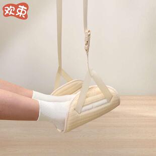 飞机旅行神器车载腿托歇脚长途睡觉坐车乘机吊脚办公室午休翘脚