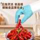 防烫手套隔热耐高温食品级五指灵活加厚硅胶防水防热厨房餐饮专用