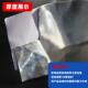 铝箔板加厚BGA铝箔胶带防辐 铝箔胶带耐高温锡纸10厘米宽厚如刀片