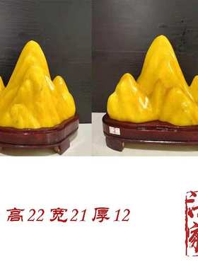 黄蜡石原石景观石头天然风景石小型湖边摆件假山办公室客厅造景