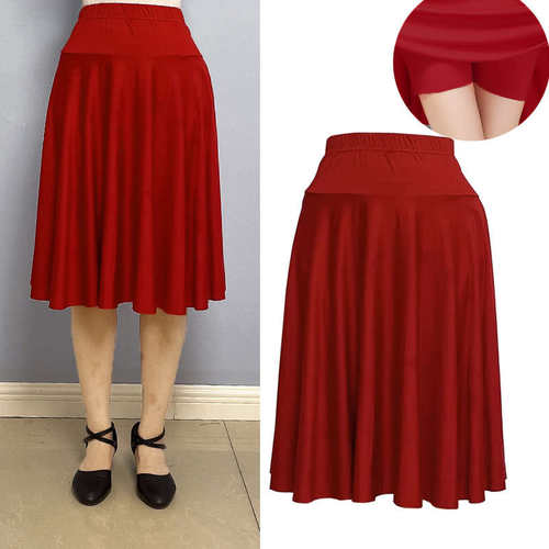 广场舞服装新款舞裙半身裙女中老年大摆裙子交谊裙女舞蹈裙演出服