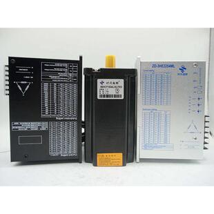现货86BYG350三相86步进电机含2254ML驱动器套装12NM高速大扭矩