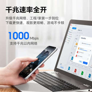 泛达六类网线家用cat6千兆非屏蔽带骨架工程级高速网线100米箱线