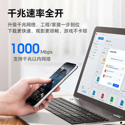 泛达六类网线家用cat6千兆非屏蔽带骨架工程级高速网线100米箱线