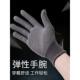 尼龙点胶劳保防滑手套耐磨透气开车工地木工搬运干活采茶工厂春夏