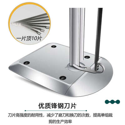 黑金刚裁床电剪刀断布机切布机直刀服装裁布机自动磨刀立式电剪刀