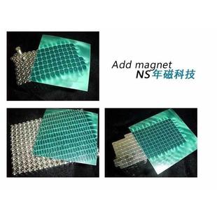 磁路分布检测纸 显影纸 测磁纸 磁力显示卡 磁极磁力线观察片包邮