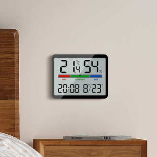 磁吸冰箱大屏时钟电子温湿度计简约桌面闹钟卧室静音数字壁挂厨房