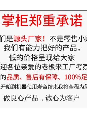 220v转变12v24v长条开关电源3A5A10A30A直流变压器36W60W100W120W