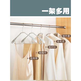 家用无痕宽肩衣架哑光大衣架西服架防滑干湿两用衣撑不鼓包不粘毛