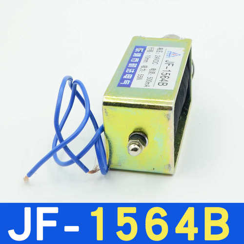 矶法电气贯穿式JF-1564B推拉框架电磁铁DC12V24V弹簧复位吸力55N