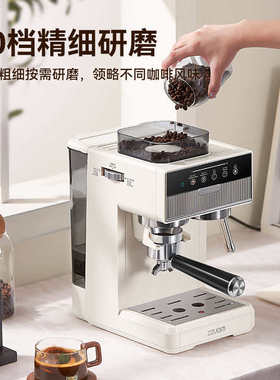左左摩咖啡机家用小型意式半自动研磨一体办商用公室蒸汽奶泡打