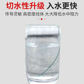 钰水诀大物线主线鲟青鱼巨物尼龙线钓鱼线子线不打卷超柔软强拉力