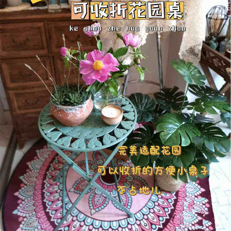 现代小户型茶几客厅沙发角几家用欧式创意边几户外折叠小圆桌田园