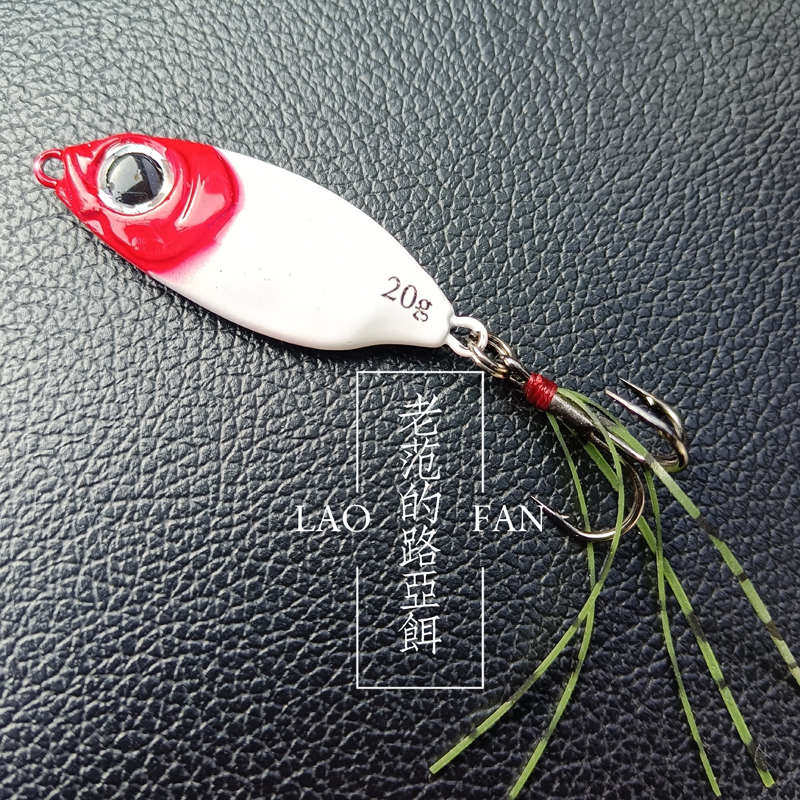 10只装超远投路亚饵铁板淡海水假饵飘落蓝色刀岸投钓翘嘴鲈鱼鳜鱼,户外/登山/野营/旅行用品,路亚饵,淘宝优惠券,粉丝福利购,淘宝优惠卷