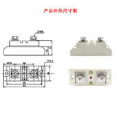 直流控直12VDC固态继电器模块24VDC 400A500A 300A HD06100D 200A