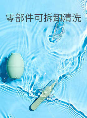婴儿吸鼻器宝宝鼻屎清洁工具婴幼儿通鼻塞新生清理吸取鼻涕神器夹