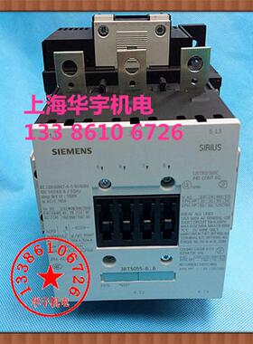 交流接触器 3RT5055-6AP36 替代3RT1055-6A 150A