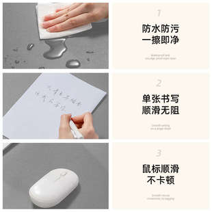 扣挂边书桌垫折边护肘学习桌桌面垫儿童学生写字台垫办公电脑桌垫