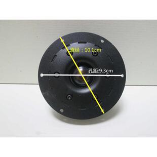 4寸东浪发烧进口丝膜扬声器音箱高音喇叭书架专用