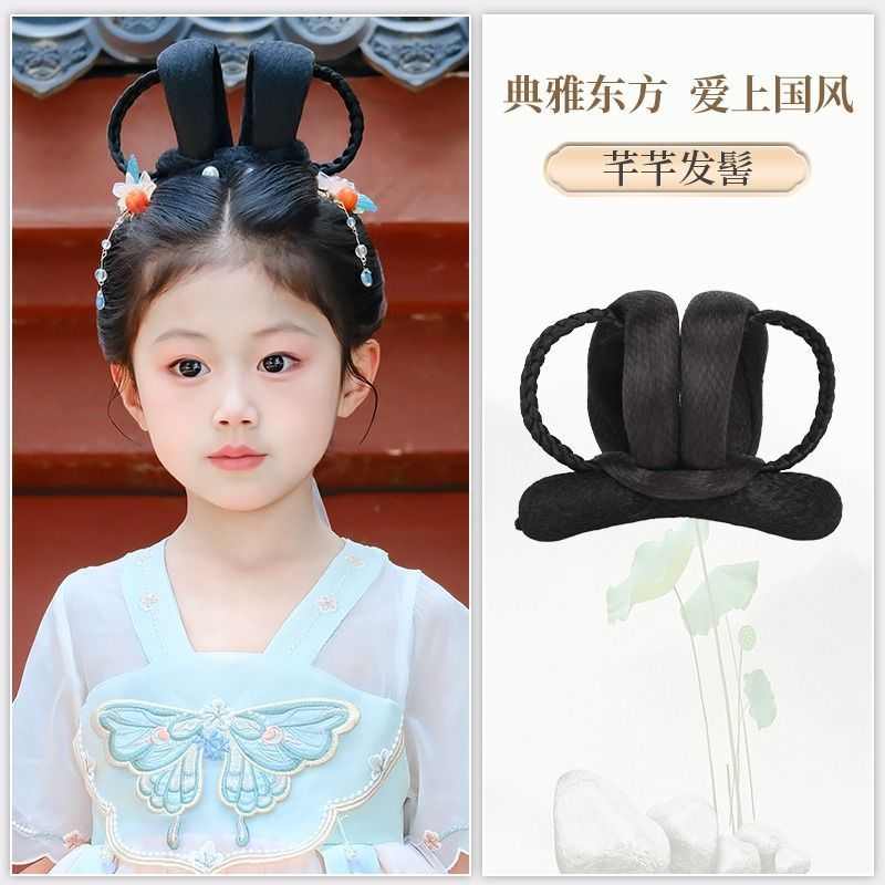 儿童汉服假发古装女童舞台演出套装软发髻古风头饰日常盘发垫发