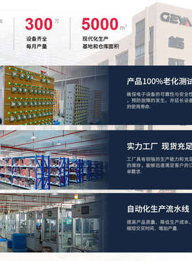 GEYA格亚数显时间继电器GRT8-X交流220V高精度模块延时断开DC24V