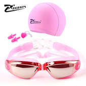 2020泳镜泳帽高清防水防雾游泳眼镜男女大框电镀泳镜带游泳帽套装