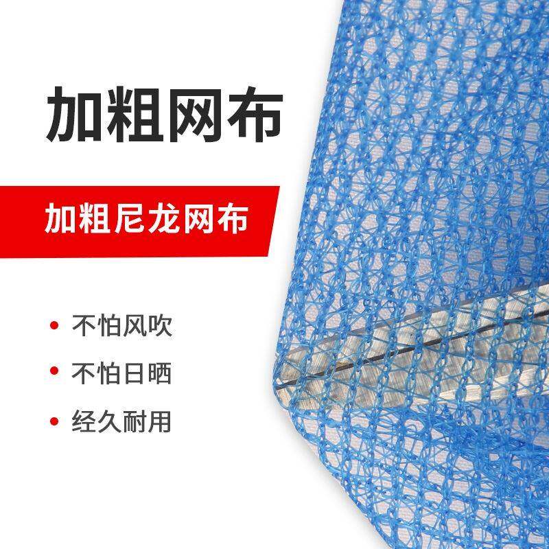 晒鱼干网罩防苍蝇可折叠菜笼晾晒网兜东西的干货神器家庭用器具